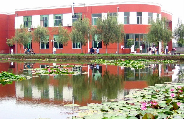 开云kaiyun(中国)信息职业技术学院