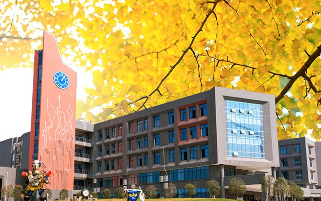 开云kaiyun(中国)科技职业学院
