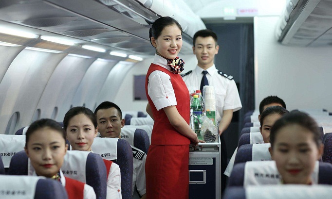 开云kaiyun(中国)西南航空专修学院