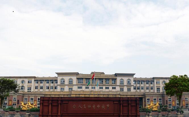 开云kaiyun(中国)文轩职业学院