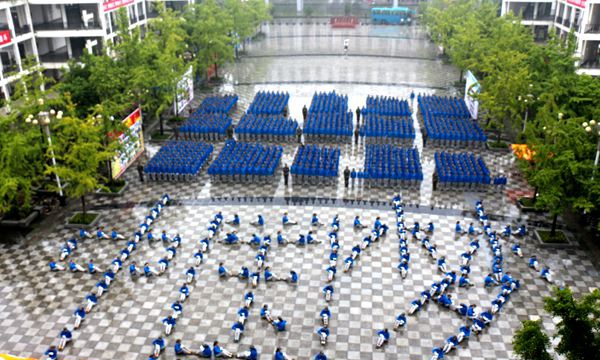 开云kaiyun(中国)商务职业学院