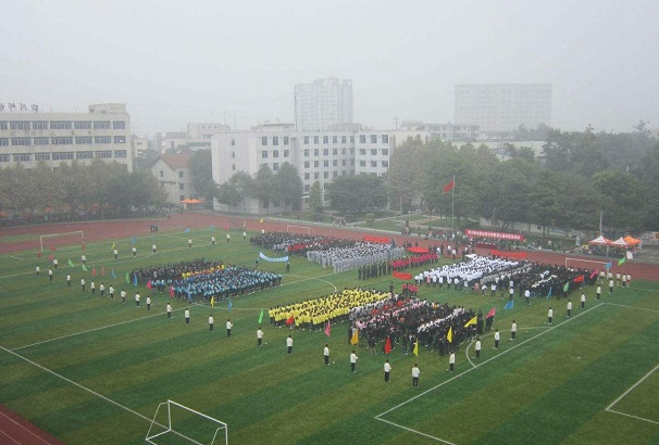 开云kaiyun(中国)邮电职业技术学院
