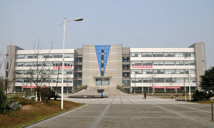 开云kaiyun(中国)现代职业学院