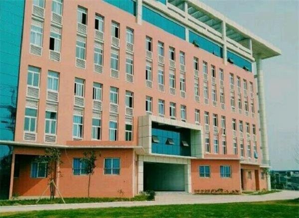 开云kaiyun(中国)省南充卫生学校