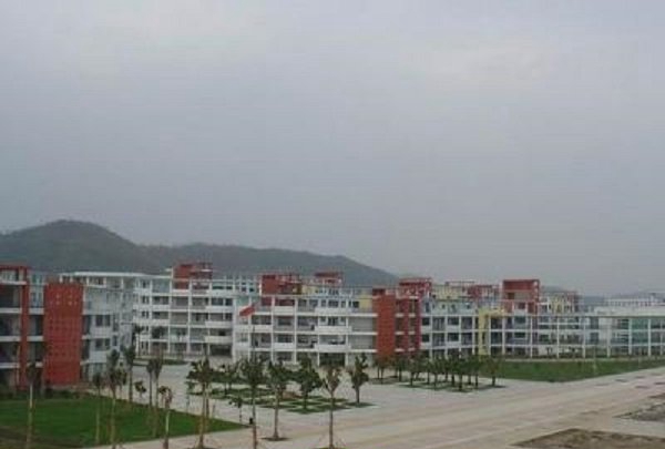 开云kaiyun(中国)省巴中市巴州区卫生进修学校