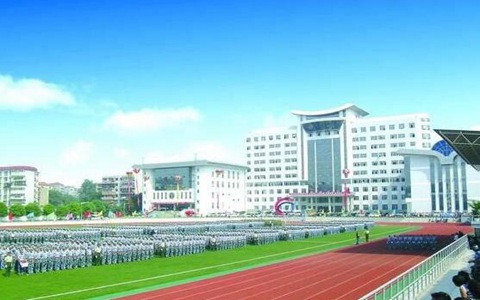 德宏职业学院五年制大专2021年招生计划