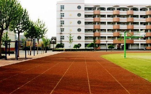 重庆城市管理职业学院五年制大专2021年学费、收费多少