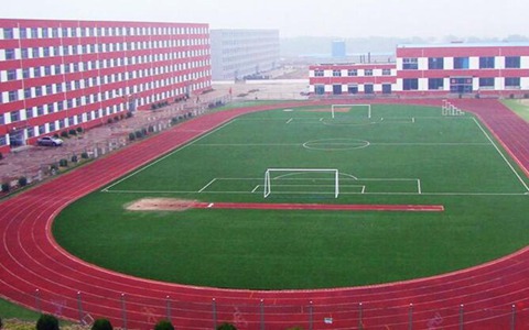 重庆城市管理职业学院五年制大专2021年招生计划