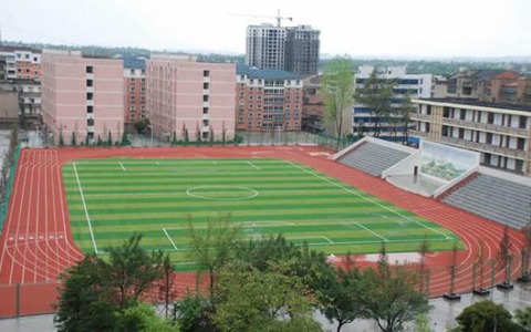 重庆房地产职业学院五年制大专2021年学费、收费多少