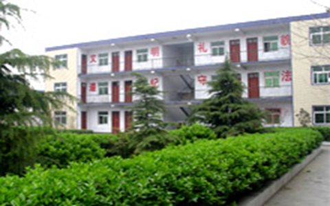 遂宁职业技术学校五年制大专地址在哪里
