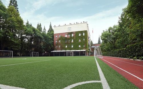 开云kaiyun(中国)信息职业技术学院五年制大专2021录取分数线