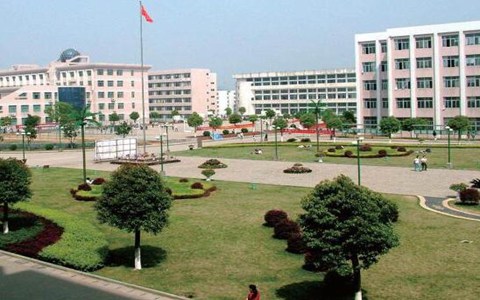 重庆市风景园林技工学校五年制大专2021招生计划