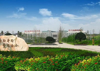 海南大学药学院招生简章及招生要求是什么，招多少人