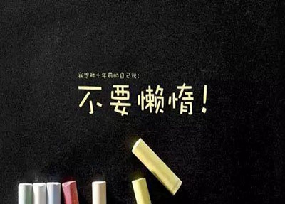 海南大学药学院网站地址|教务处电话|联系方式