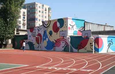 北华大学医学部