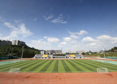 琼台师范学院学费及收费标准