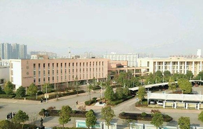 黔西南民族师范高等专科学校铁路安检地勤专业开设课程