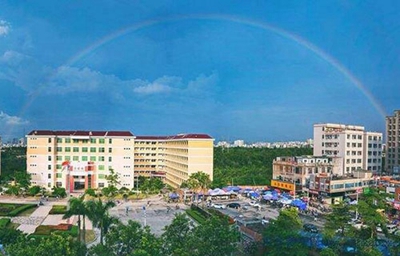 海南医学院网站地址|教务处电话|联系方式