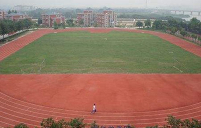琼台师范学院招生录取分数线