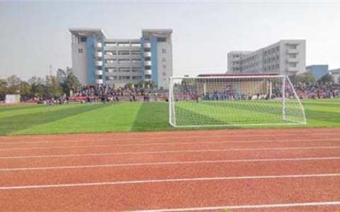 西安旅游职业中等专业学校