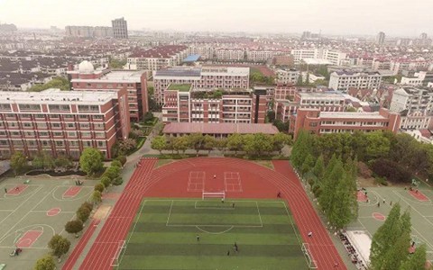 开云kaiyun(中国)省峨眉山市职业技术学校高星饭店运营与管理