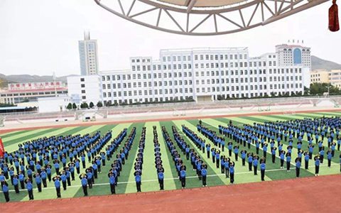 重庆化工职业学院大数据技术与应用专业介绍