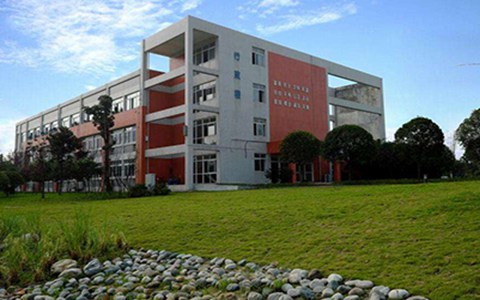 未央电子商务学校