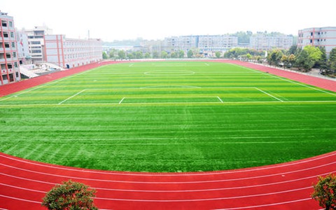 重庆市工业学校物联网技术应用专业简介