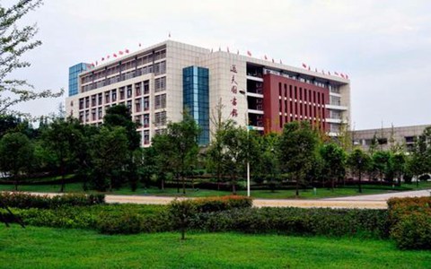 西安汽车科技职业学校