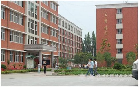 娄底工贸职业中专学校的地址