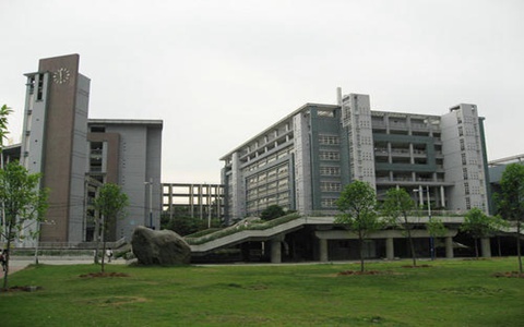 西安市商贸旅游成人中等专业学校