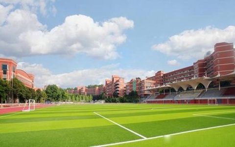 辽宁省农业经济学校2021年是公办还是民办？？