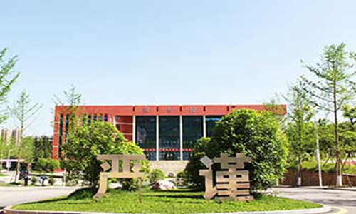 张家界航空工业职业技术学院是公办还是民办？招生专业及计划