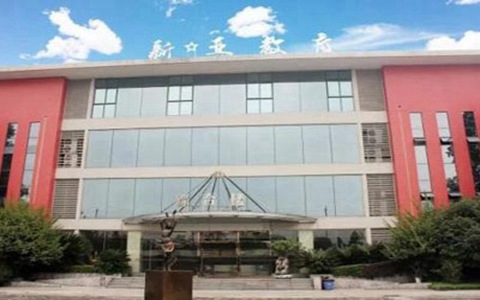 西安建筑学校