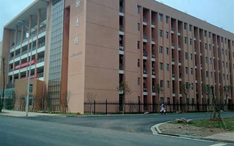 广州东华职业学院2021年招生简章