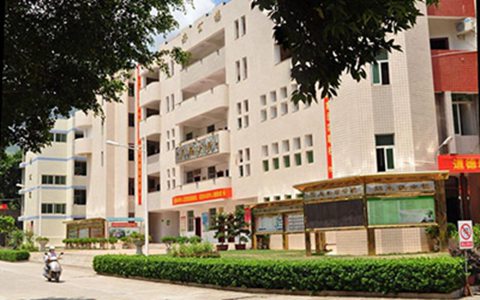 2021阜阳工商贸易学校好不好？