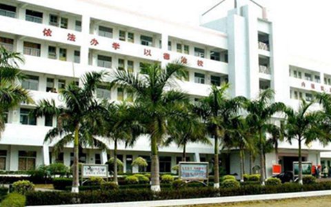 衡阳市艺术学校是公办吗？招生专业都有哪些