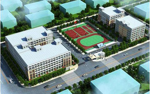 古浪县大靖职业技术教育中心2021年招生简章