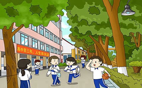 辽宁省农业技术学校2021年住宿费多少？