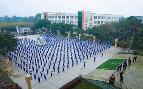 山西省经贸学校计算机应用专业介绍