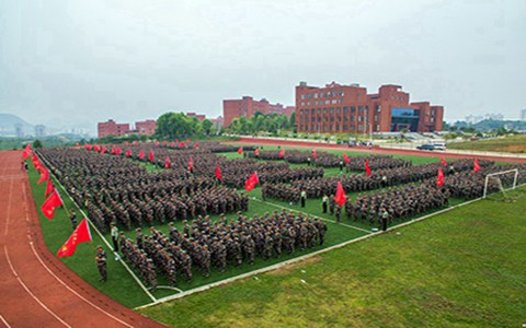 陕西省城市经济学校