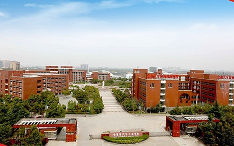 楚雄州工业学校建筑工程造价专业简介