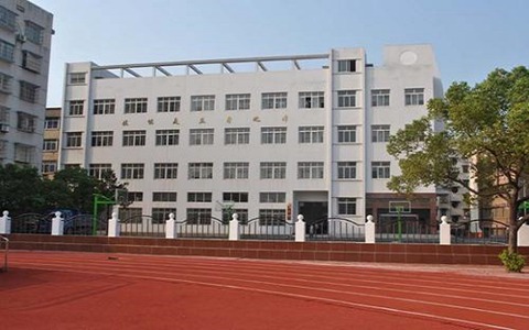 韩城市职业中等专业学校