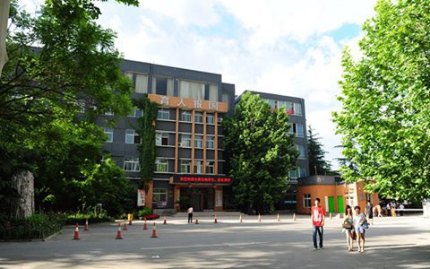 衡阳市中南科技财经管理学校是民办吗？招生专业都有哪些