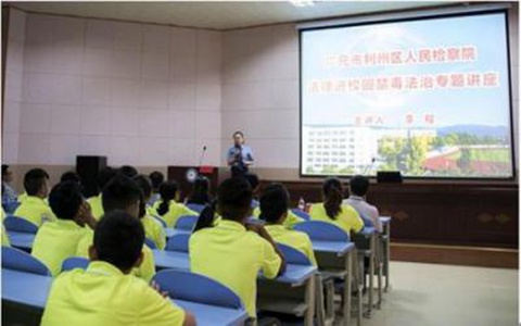 广水市职业技术教育中心光电信息技术专业专业就业好不好？
