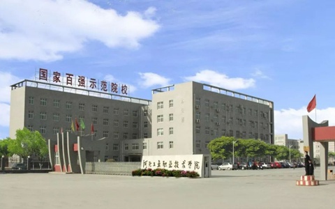 贵阳市体育中学招生要求_资助政策