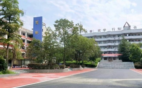 永靖职业中学2021年开设了什么专业