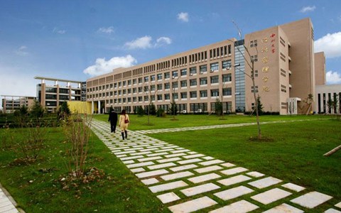 三都县职教中心网站网址