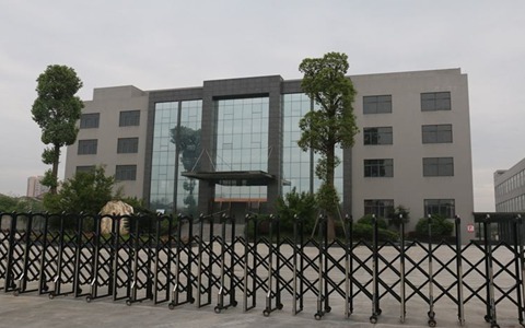 重庆市第三卫生学校