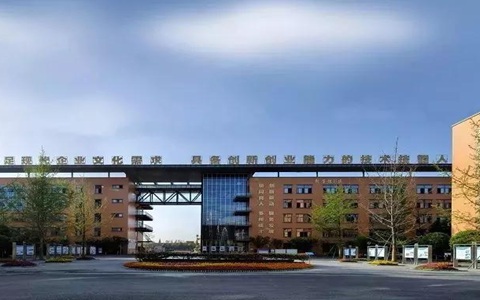 浙江纺织服装职业技术学院铁路物流管理专业解读和就业前景